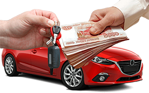 Автовыкуп в Перми дорого Автовыкуп Пермь